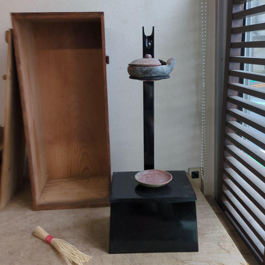 骨董 たんころ 灯火器 灯り 木製台 陶器 いろいろ 木箱