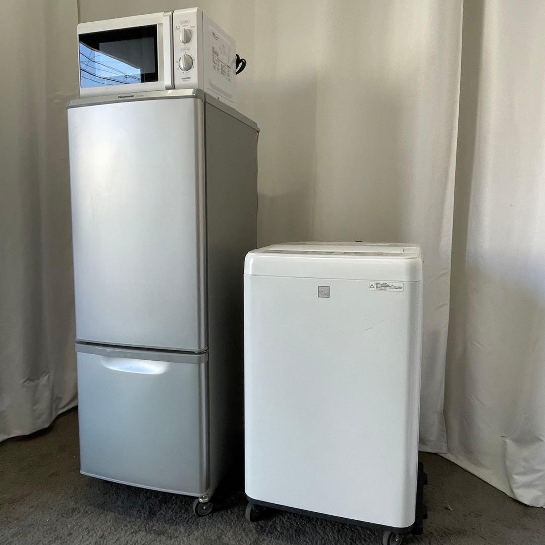 ‼️設置無料‼️　冷蔵庫　洗濯機　セット　二人暮らし 安い　一人暮らし　265