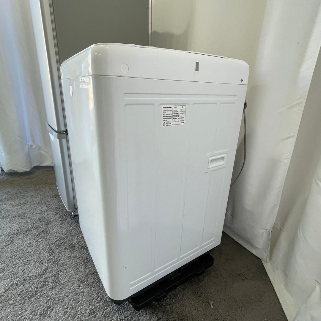 ‼️設置無料‼️　冷蔵庫　洗濯機　セット　二人暮らし 安い　一人暮らし　265