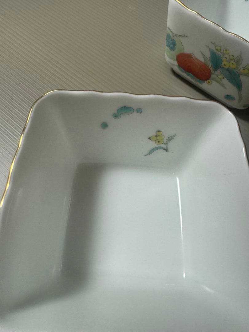 2074 深川製磁　果実模様　湯呑　10客　金彩