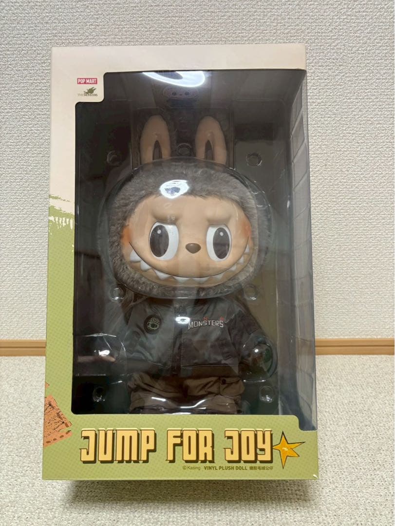 POPMART JUMP FOR JOY ラブブ　ぬいぐるみ　labubu