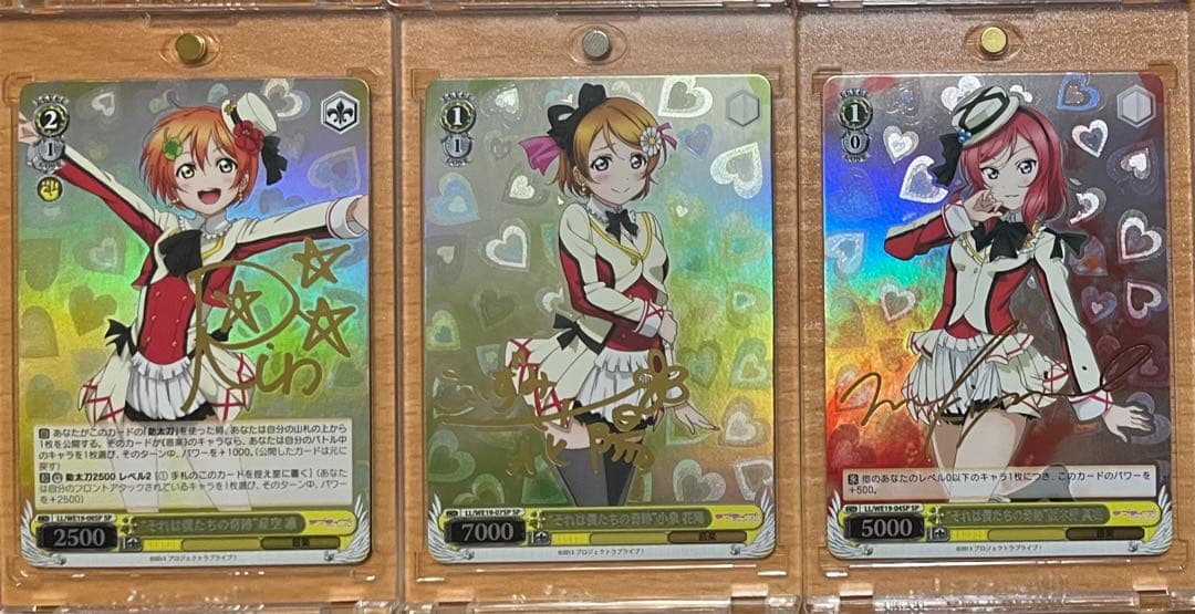 ヴァイスシュヴァルツ ラブライブ μ's サインセット 9枚 それは僕たちの奇跡