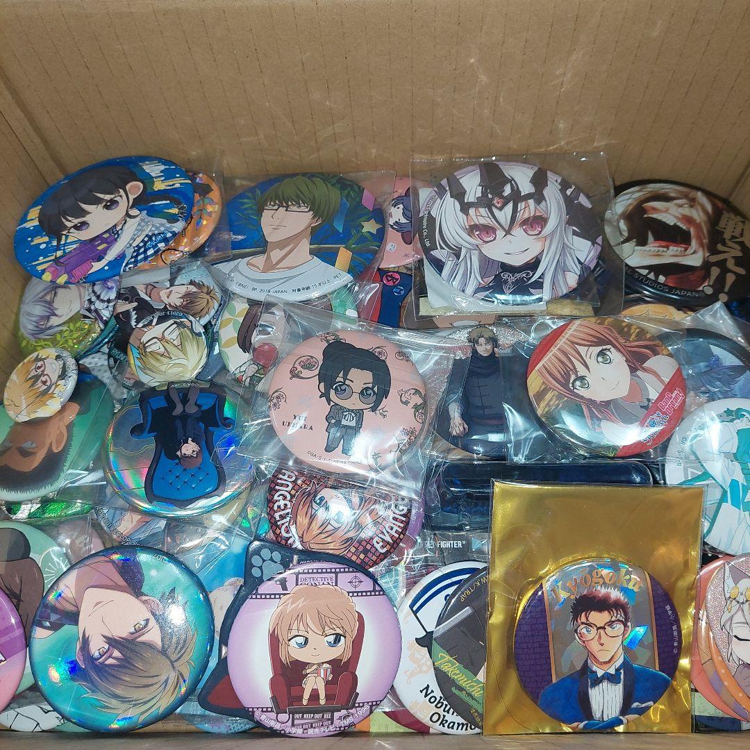 缶バッジのみ 大量250個以上 まとめ売り