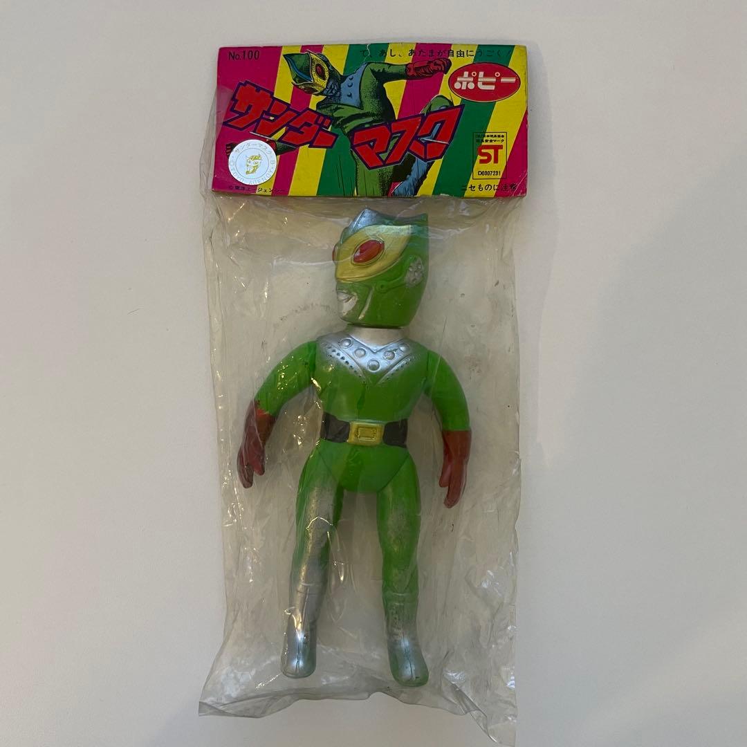 未開封　ソフビ　サンダーマスク　ポピー