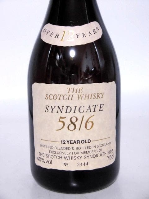 【L2】シンジケート 58/6 12年 90年代 箱付 750ml