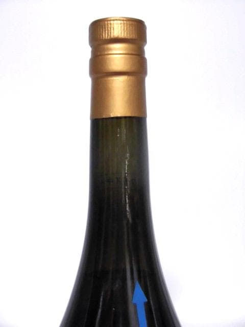 【L2】シンジケート 58/6 12年 90年代 箱付 750ml