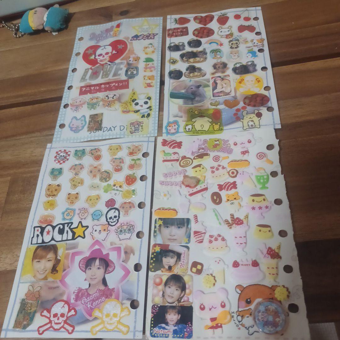 Petit Cure シールブック　完成品