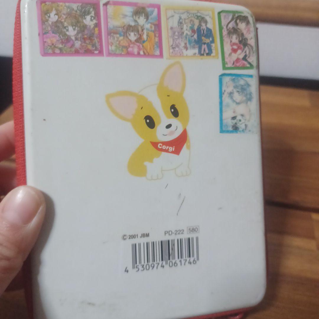 Petit Cure シールブック　完成品