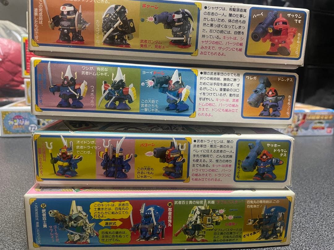 SDガンダムbb戦士武者ガンダムシリーズ