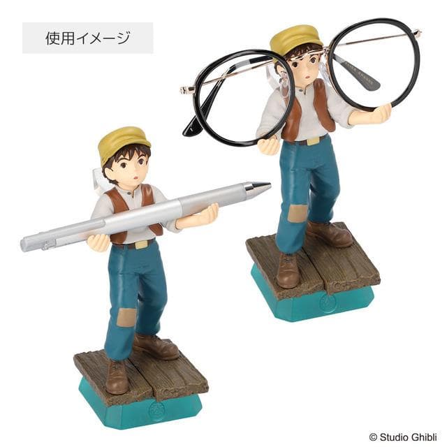 【 新品・廃版・未使用 】パズーのなんでもキャッチ 天空の城ラピュタ フィギュア