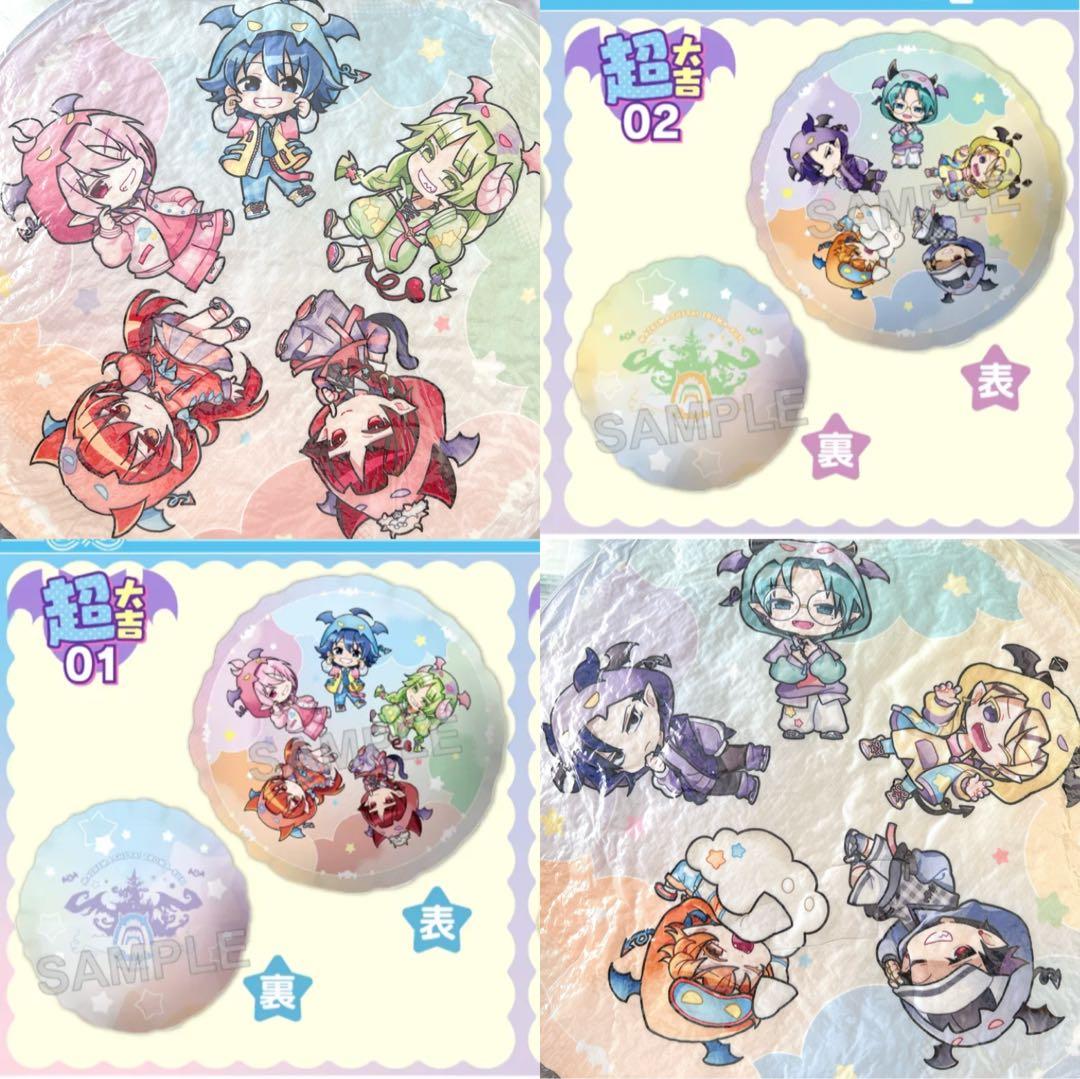 ラウンドクッション 魔入りました 入間くん まるくじ デビかわ パーカー