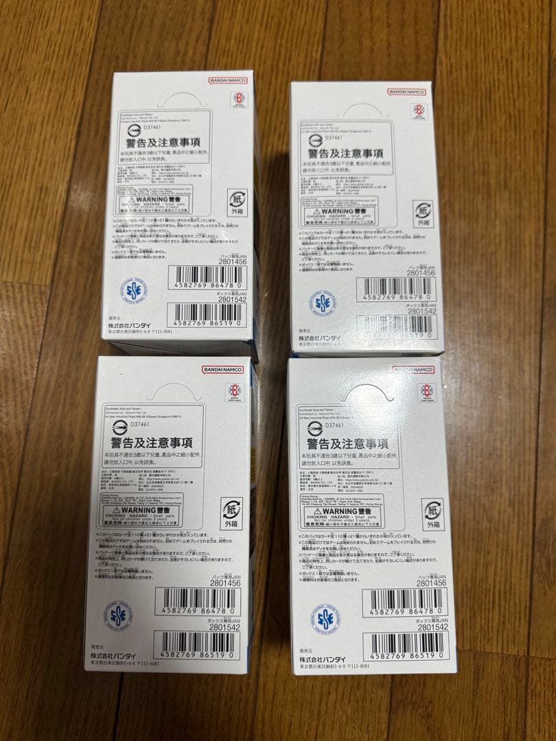 フュージョンワールド MANGA BOOSTER 01 [SB01]4BOX