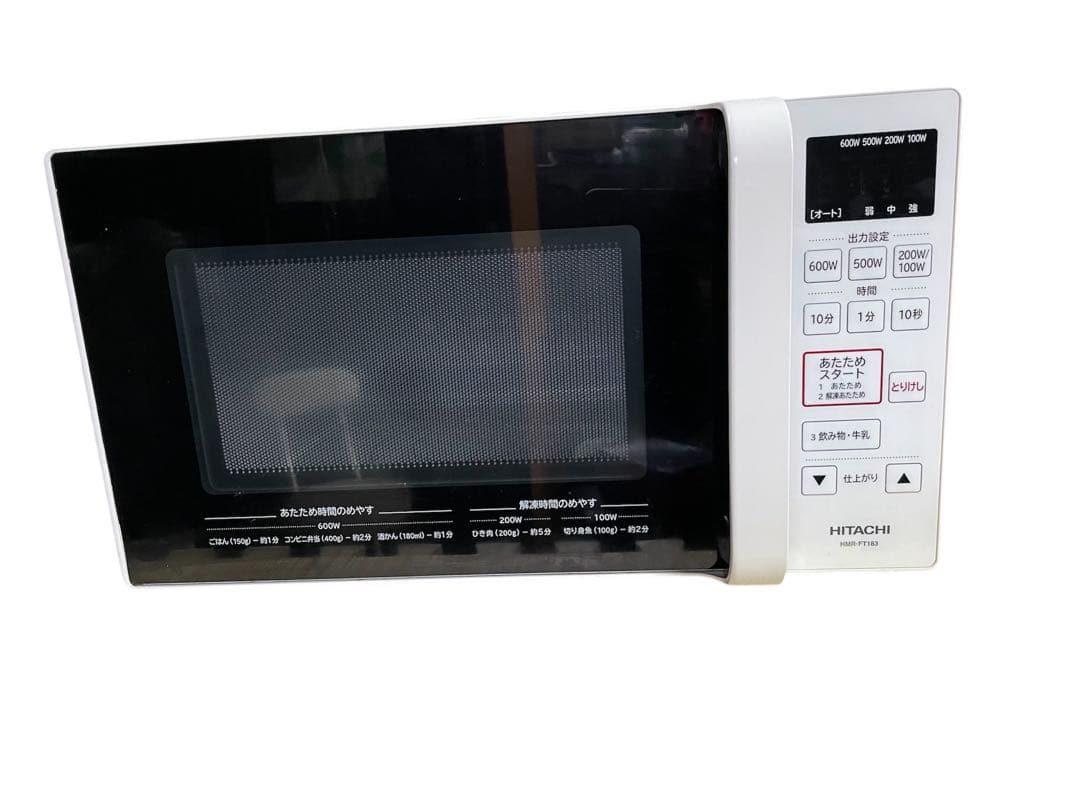 032703 HITACHI 電子レンジ HMR-FT183 フラットタイプ