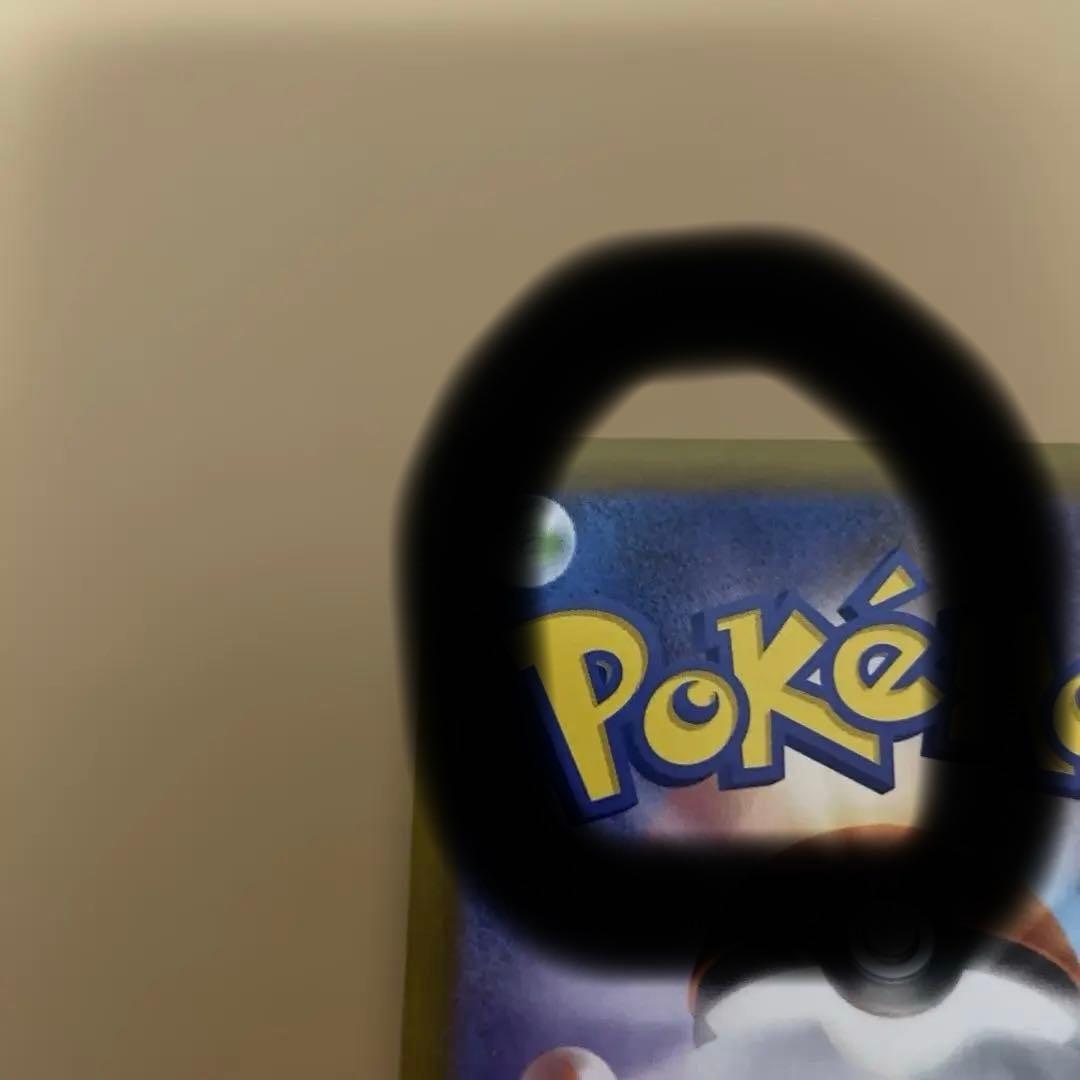 マ*ー様 メガリザードンXex SAR