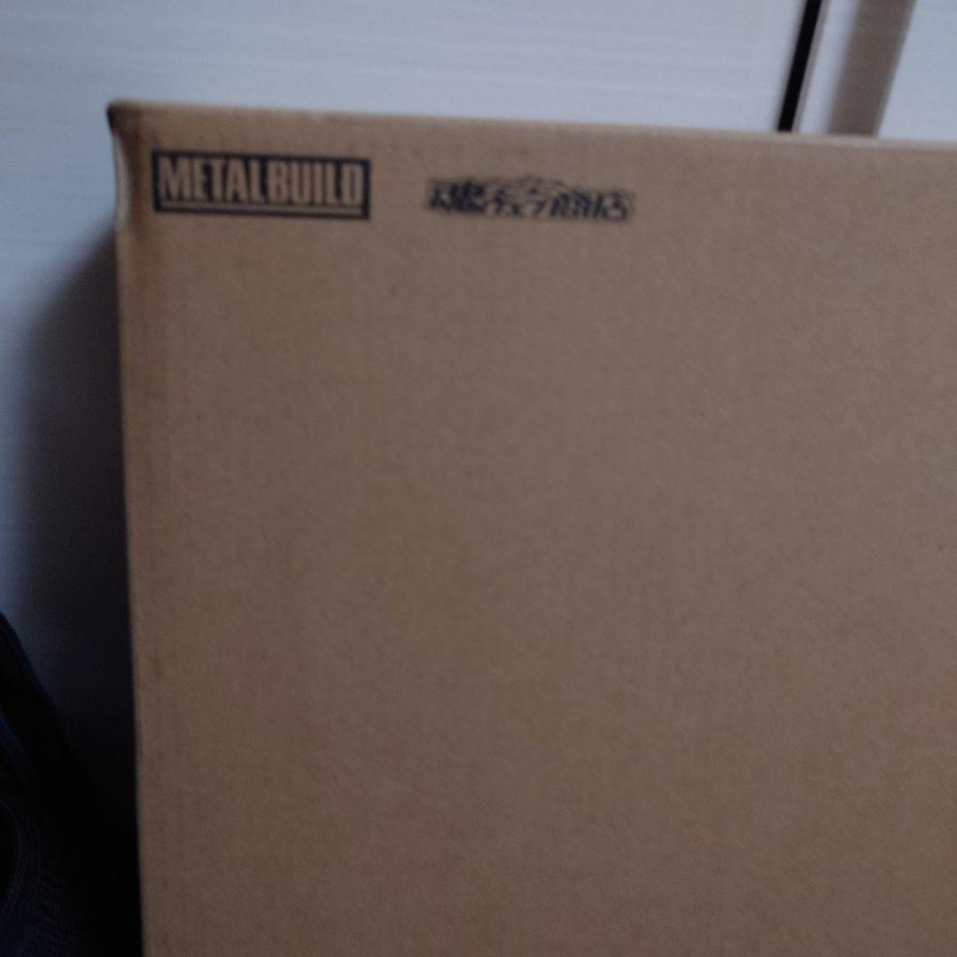 l Build Hi-νガンダムハイパーメガバズーカランチャー セット