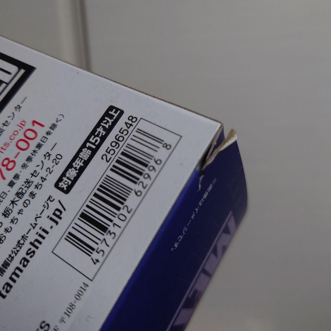 l Build Hi-νガンダムハイパーメガバズーカランチャー セット