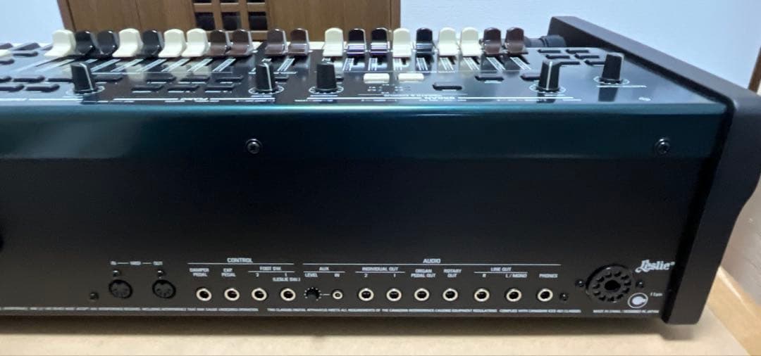 【美品中古】ハモンド SKX-PRO