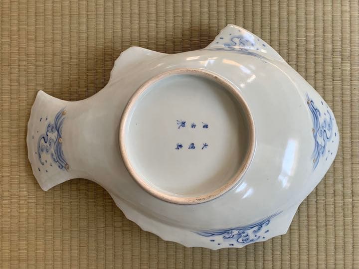 「珍品」大明萬暦年製　魚型　大皿　骨董