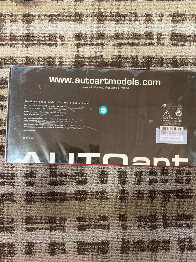 オートアート 1/18 ウルトラマン MAT車両 モデルカー　模型