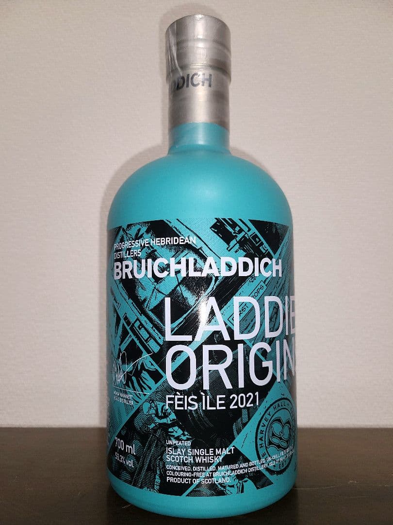 ブルックラディ アイラフェス2021 2本セット