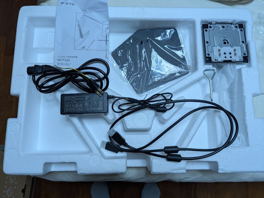 KTC 27インチ WQHD モニター H27T22S