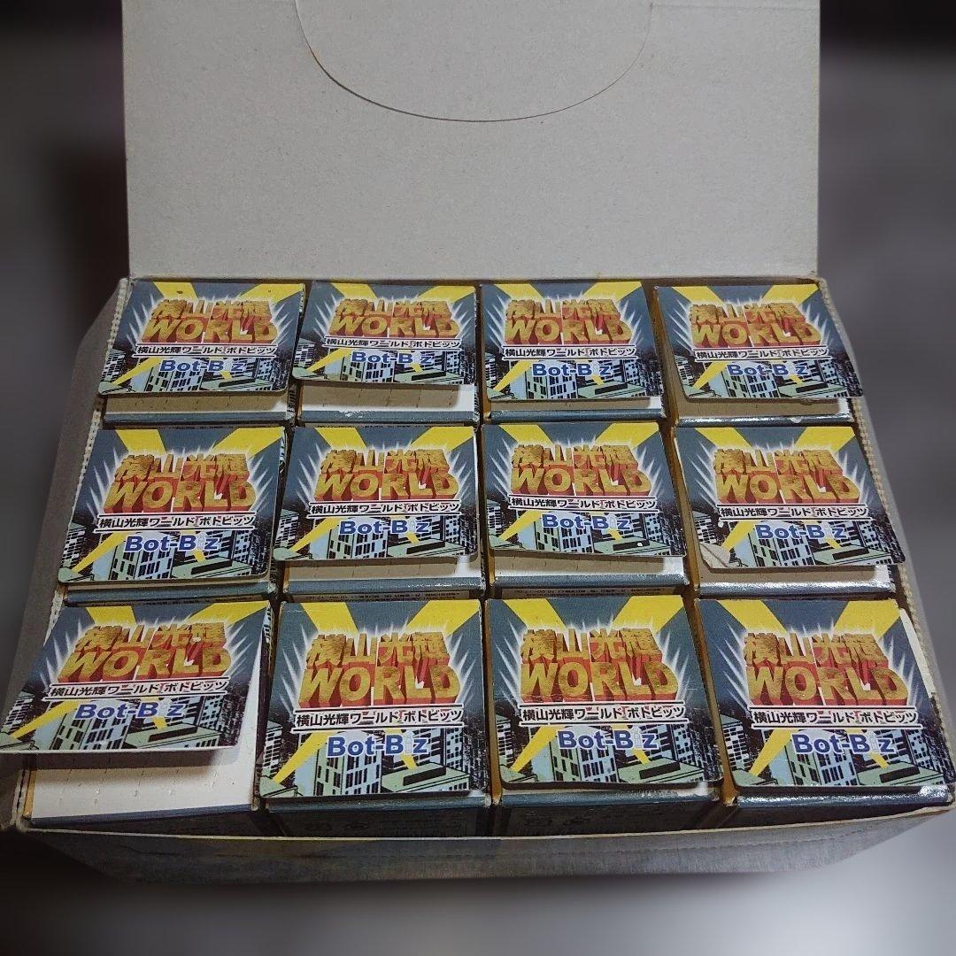 横山光輝ワールド ボトビッツBOXセット/ジャイアントロボ/鉄人28号他