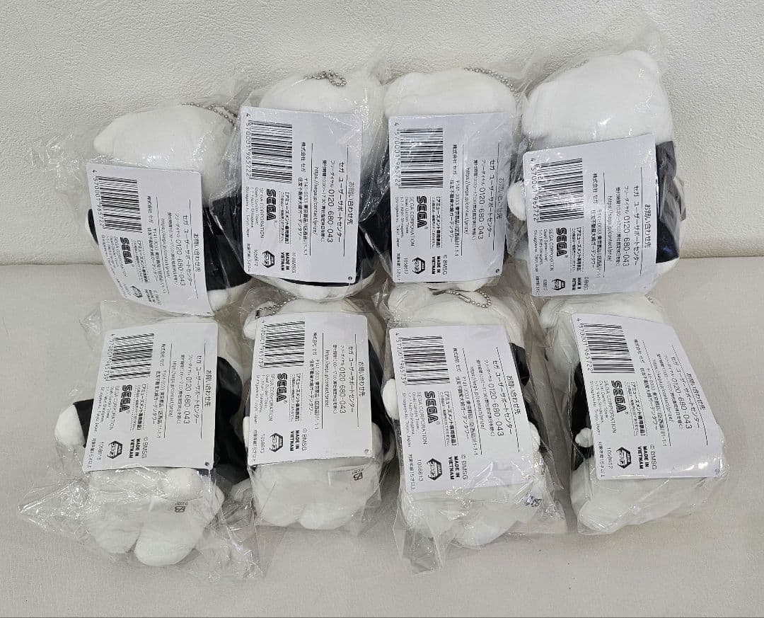 初代 初期 BE:FIRST ビーファースト くま クマ マスコット コンプ