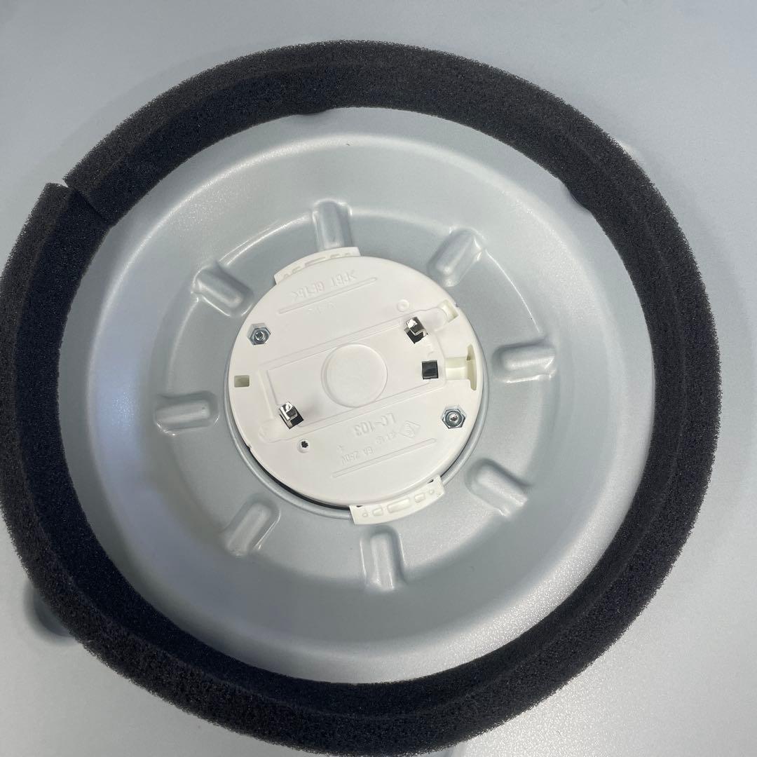 ★HITACHI LEDシーリングライト LEC-AH2010PH 家電 格安