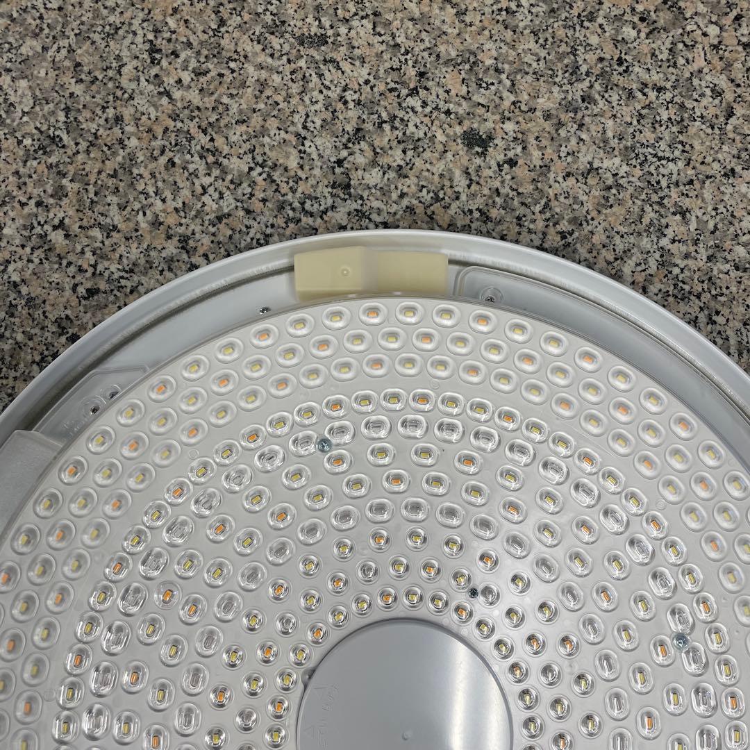 ★HITACHI LEDシーリングライト LEC-AH2010PH 家電 格安