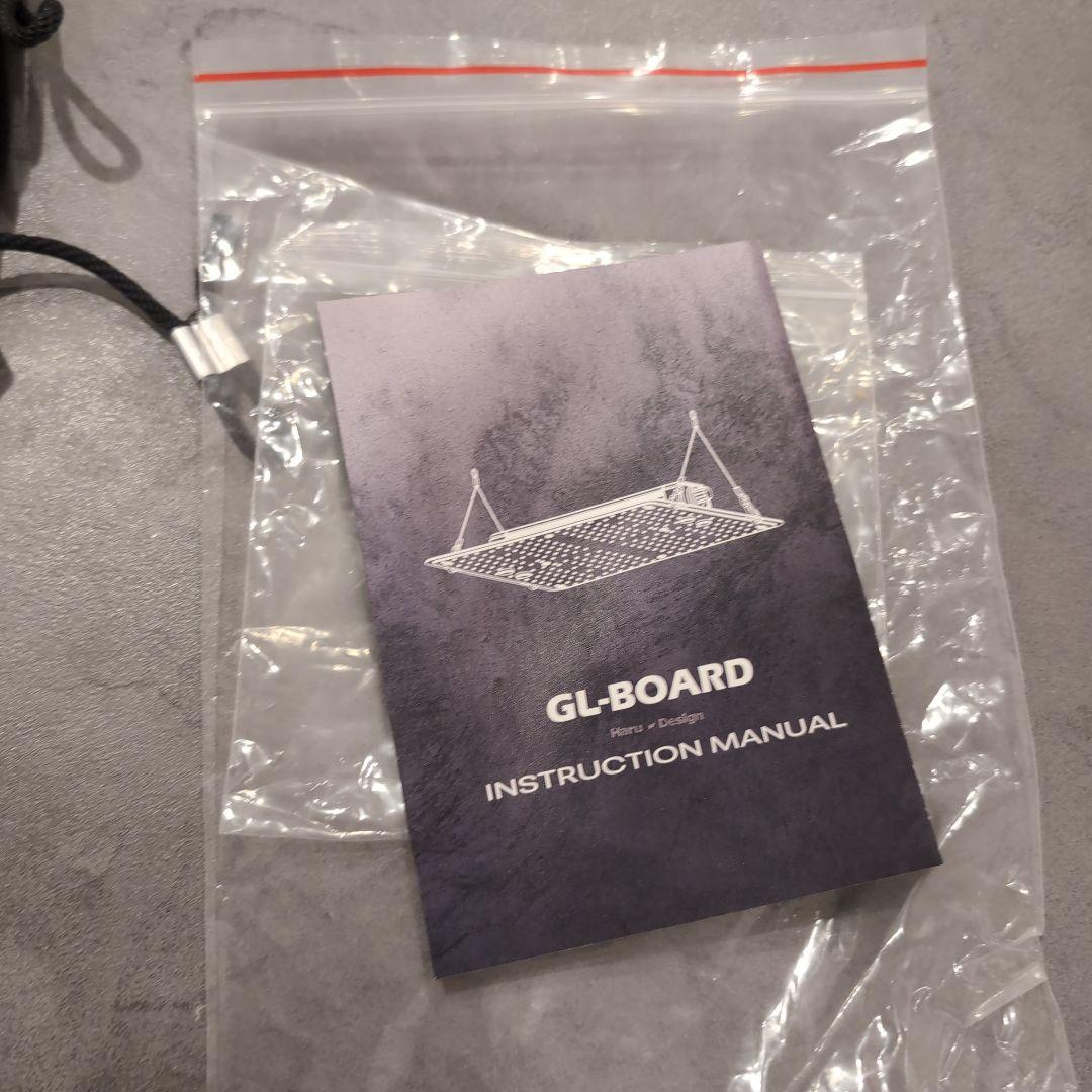 HaruDesign 植物育成LEDライト GL-BOARD 5000 アガベ