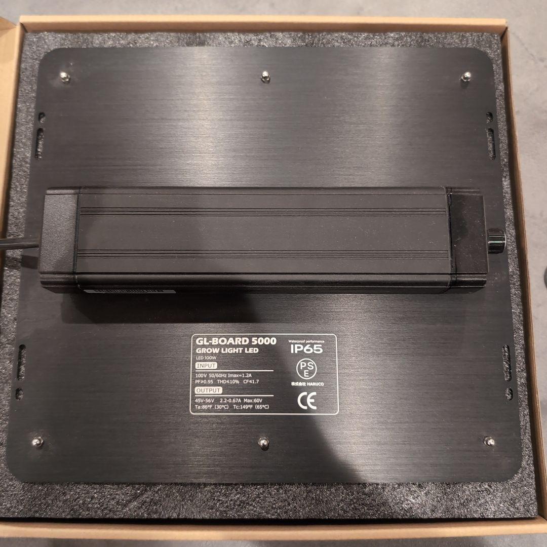 HaruDesign 植物育成LEDライト GL-BOARD 5000 アガベ