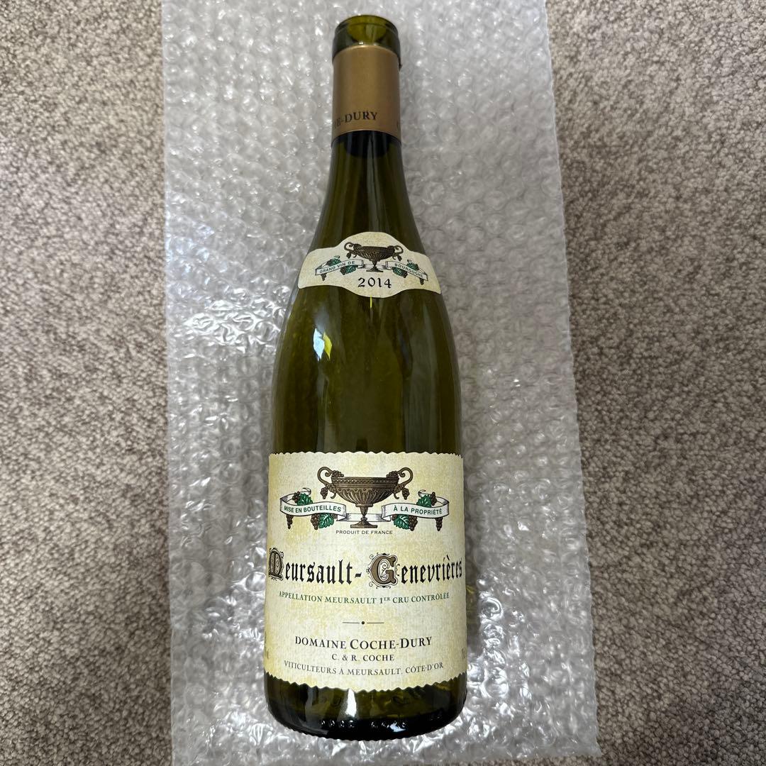 Meursault-Genevrières 2014 Domaine