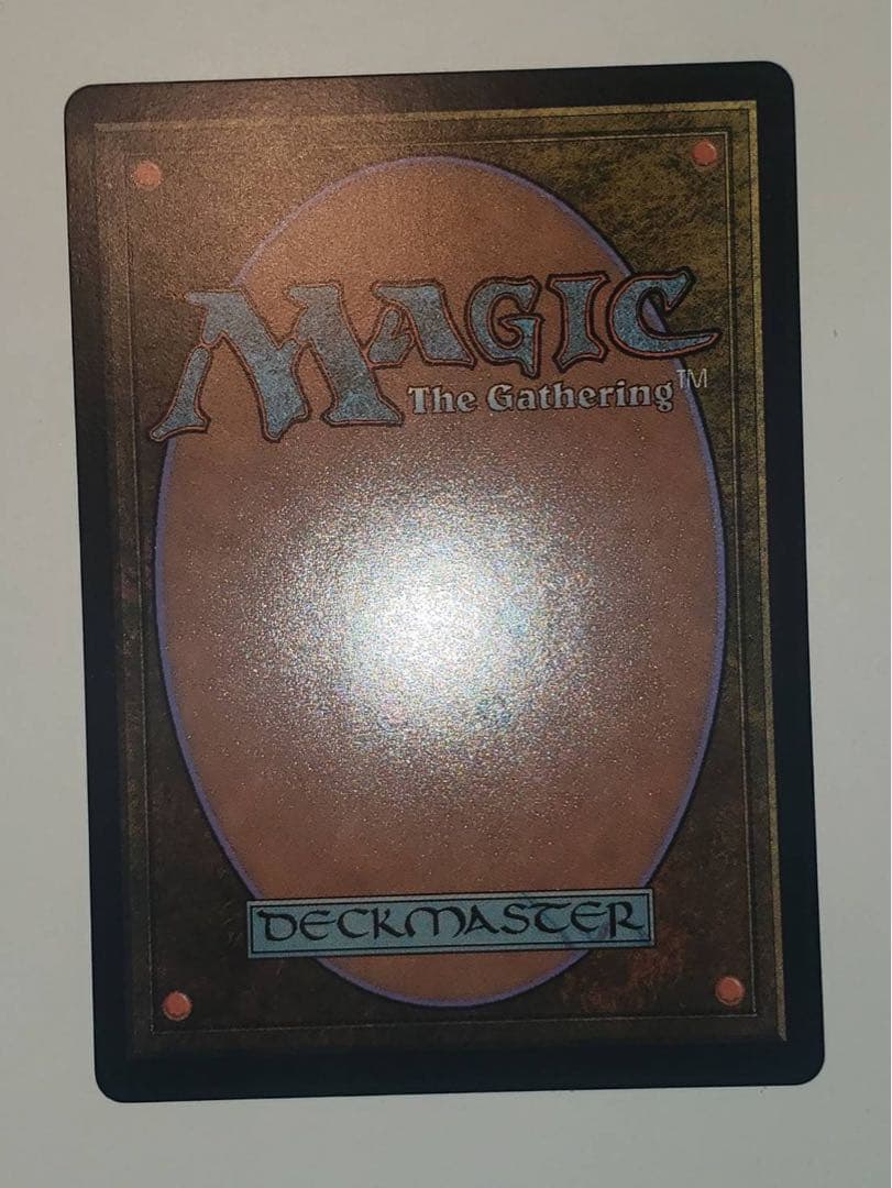 spinerock tyrant背骨岩の暴君 fracture foil 英語