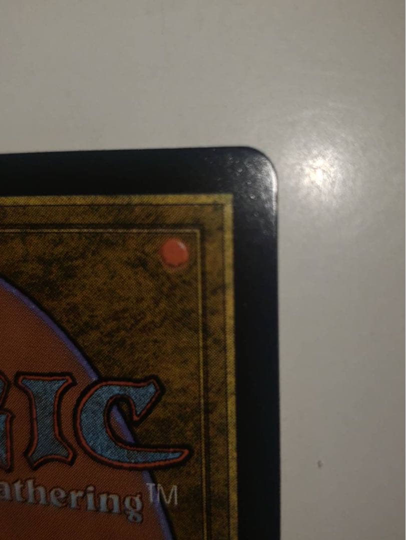 spinerock tyrant背骨岩の暴君 fracture foil 英語