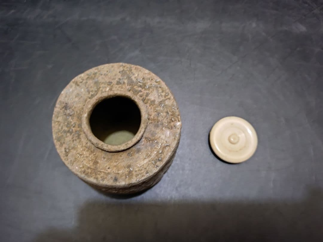 杉本貞光（水月）造　信楽茶入　共箱