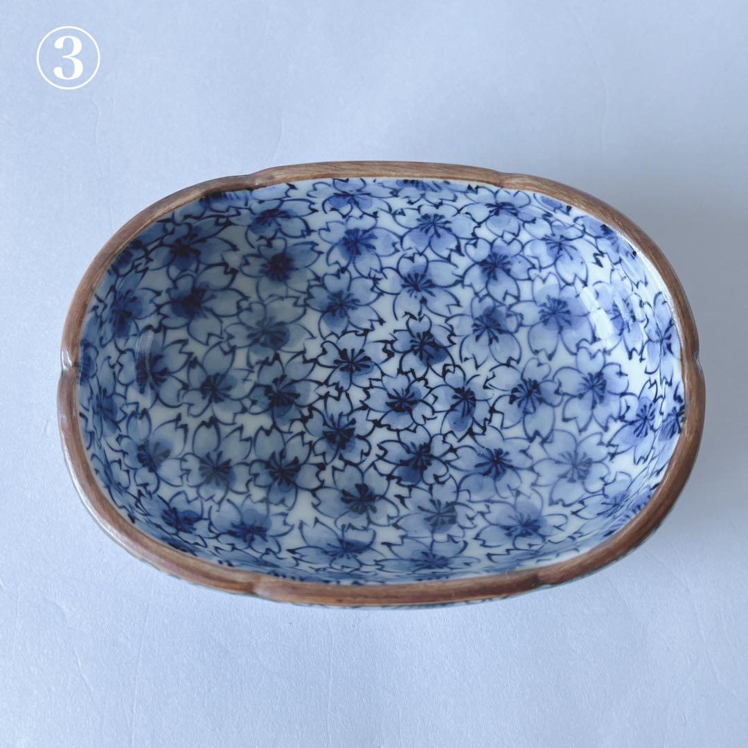 京焼　清水焼　正峰窯　染付桜尽　向付