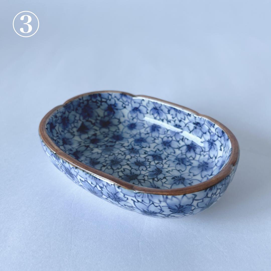 京焼　清水焼　正峰窯　染付桜尽　向付