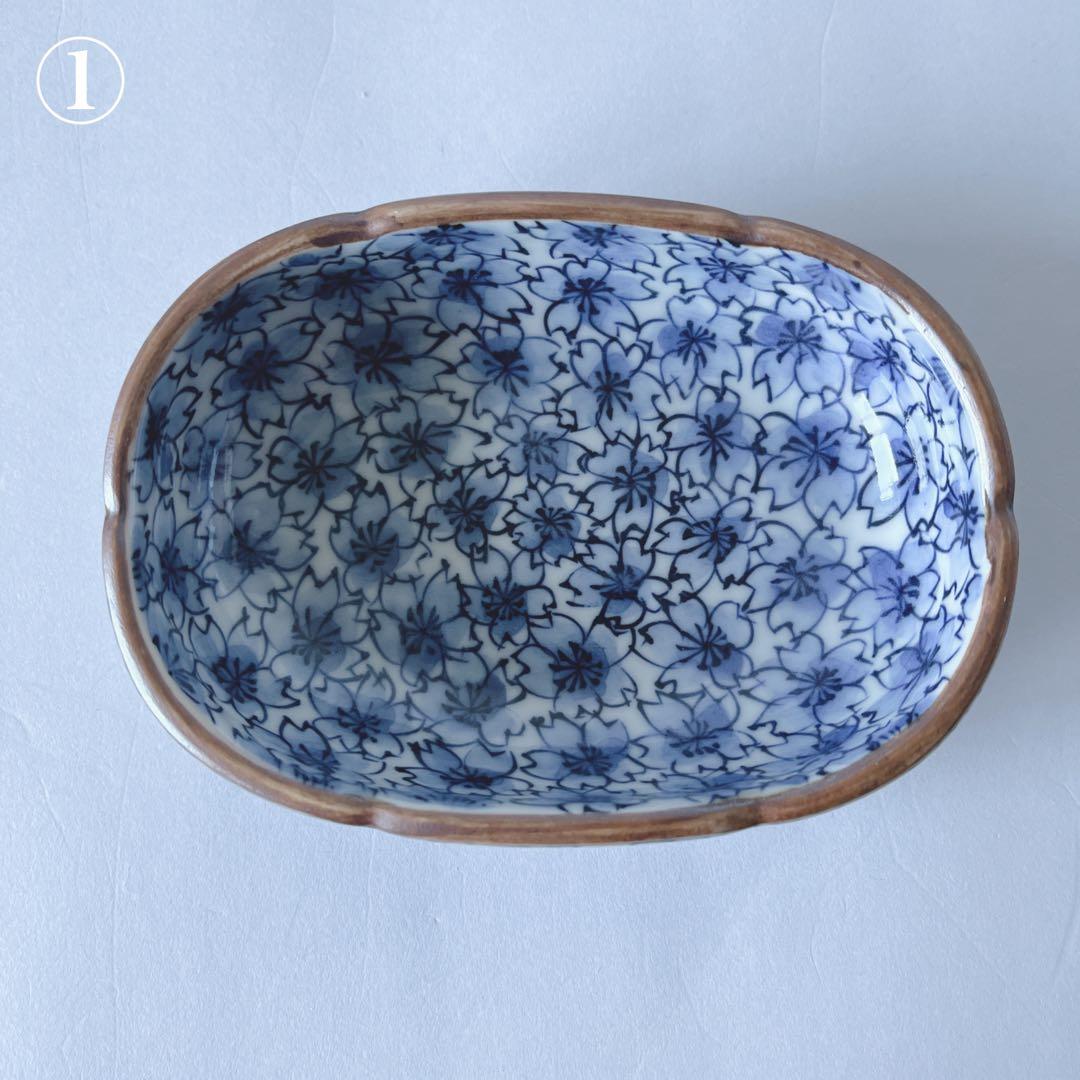 京焼　清水焼　正峰窯　染付桜尽　向付