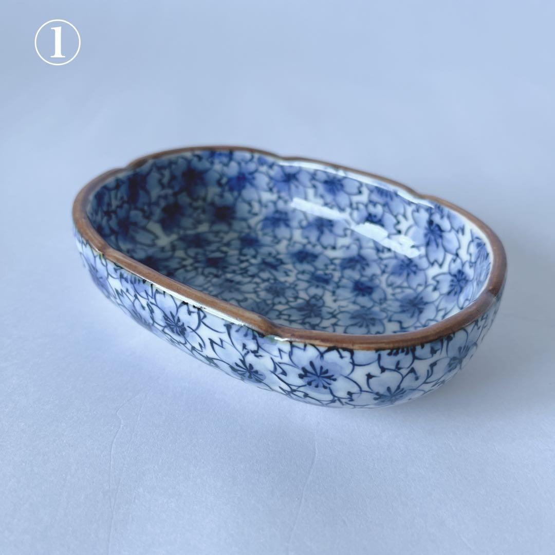 京焼　清水焼　正峰窯　染付桜尽　向付