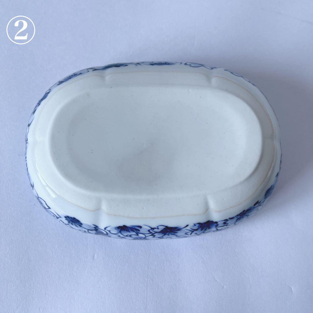 京焼　清水焼　正峰窯　染付桜尽　向付