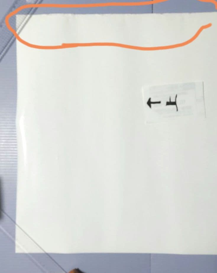 【B2サイズ・ポスター】日本代表チームの監督になろう　せがた三四郎【エニックス】