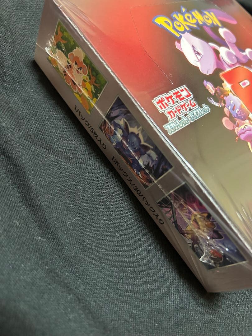 ポケカ　6boxセット　シュリンク付き