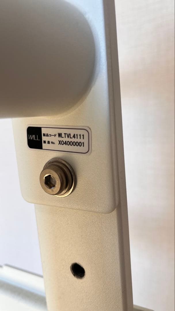 EQUALSテレビスタンド WALL A2ロー キャスター付きWLTVL4111