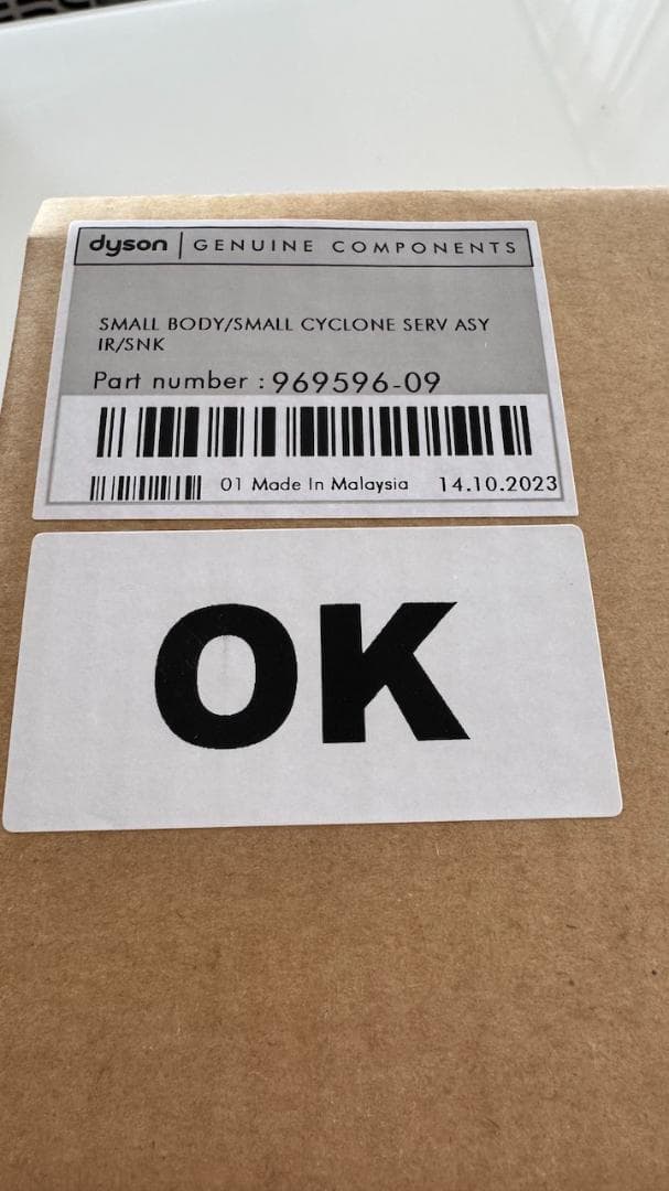 dyson ハンディ掃除機 V10 SV12本体とクリアビン（バッテリーおまけ）