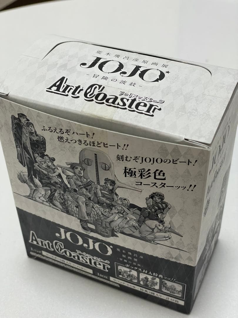 ジョジョ アートコースター BOX 荒木飛呂彦原画展