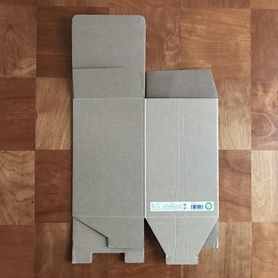 海洋堂 怪獣ヘッド ゴメス 【モノクロ版】（ツブラヤストア限定／ねんど星人）