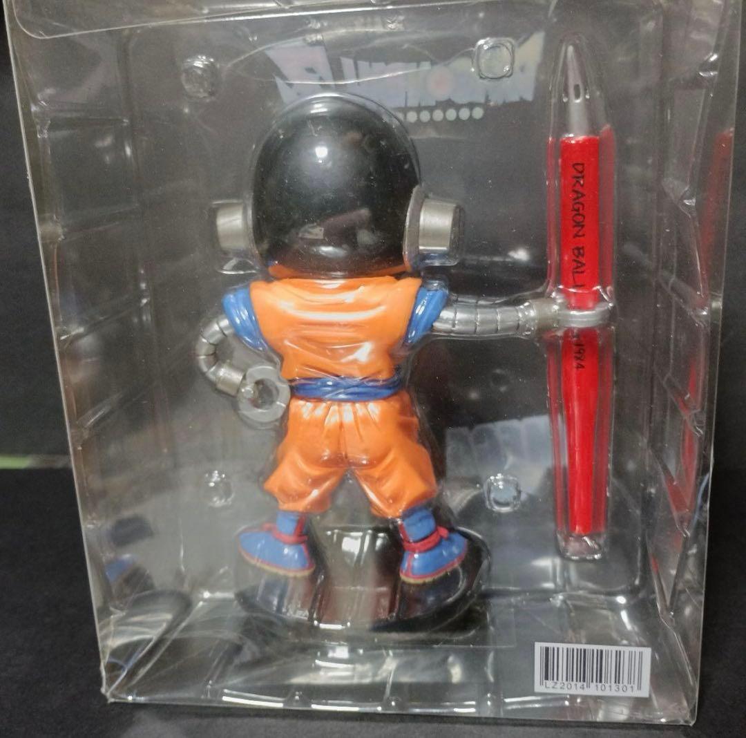 ドラゴンボール　トリヤマロボ　未開封　入手不可海外製