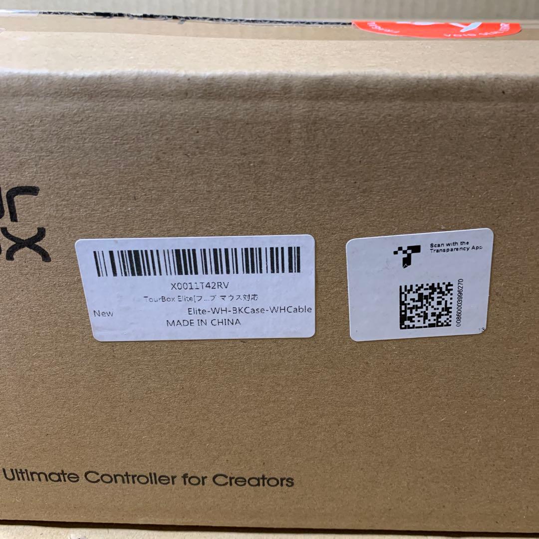 TourBox Elite[フラッグシップモデル] 左手デバイス