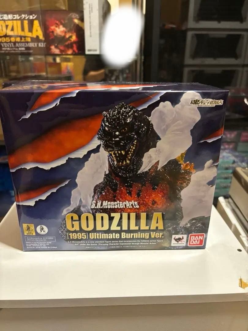 S.H.MonsterArts モンスターアーツ　ゴジラ　バーニングゴジラ