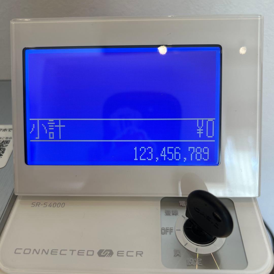 CASIO SR-S4000 レジスター 美品 ロール紙新品2本付 鍵4本